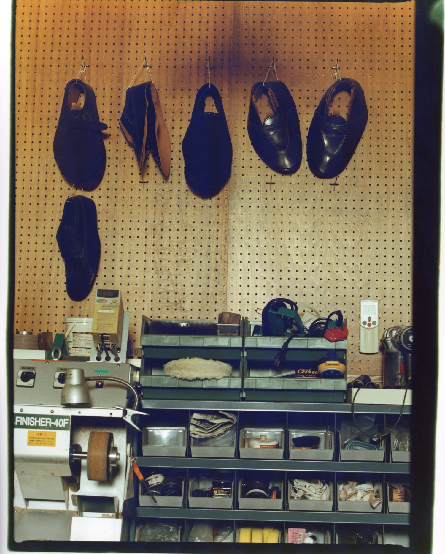 Aichaku 'Attachment'